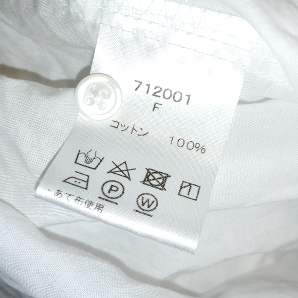 Partage White Button Down Long Sleeve Shirt Size F (One Size Fits Most) - Picture 3 of 8